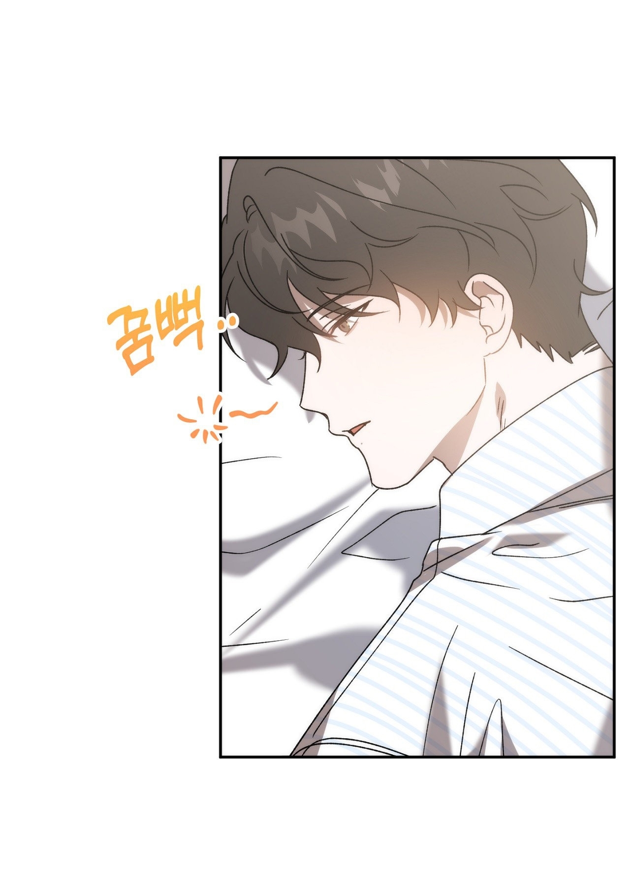 Anh Đã Hiểu Chưa? chapter 34.1 - Trang 22