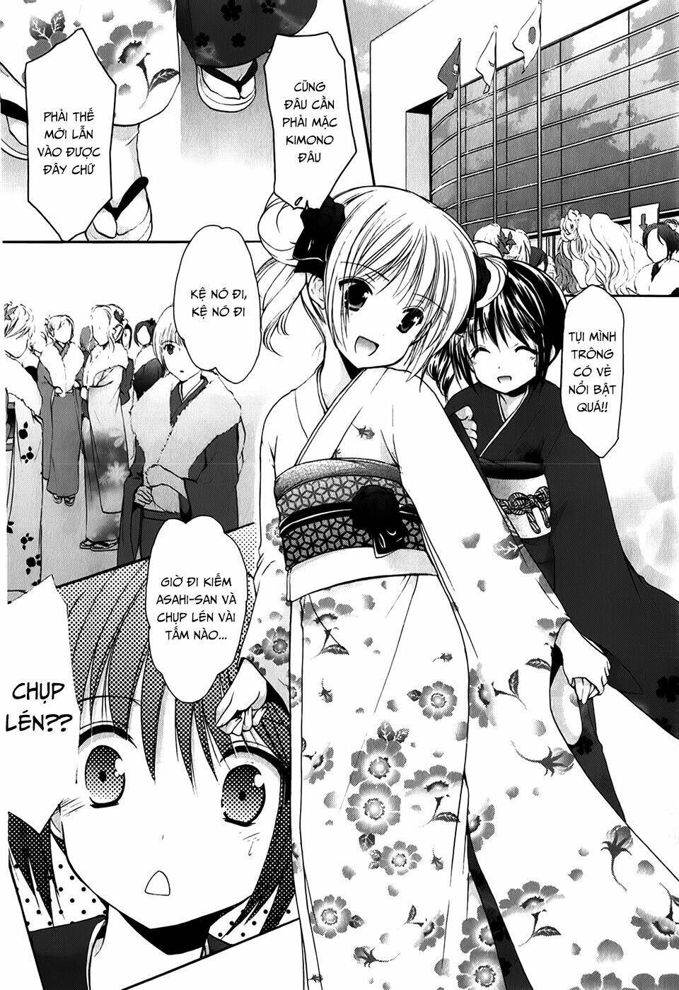 schoolmate chapter 31 12