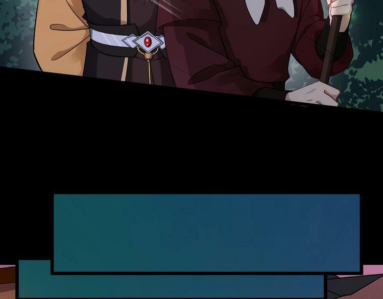 bồng sơn viễn 2 chapter 23 64