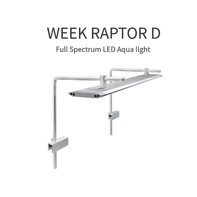 Giá treo đèn WEEK Raptor / WEEK Phoenix D - Giá treo đèn weekV, week M -phụ kiện thủy sinh  -shopleo