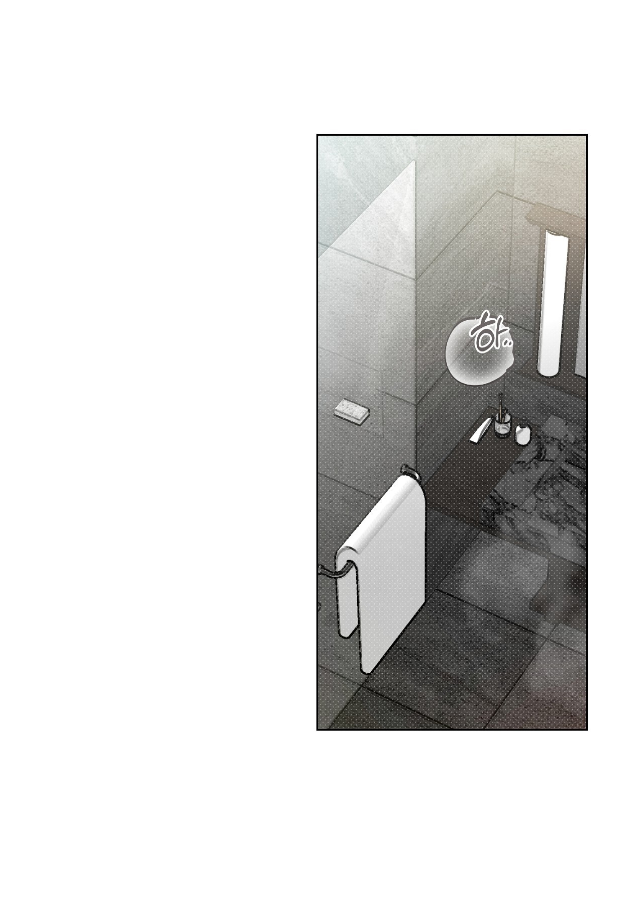 [18+] Trời Sinh Địch Thủ chapter 46.2 6