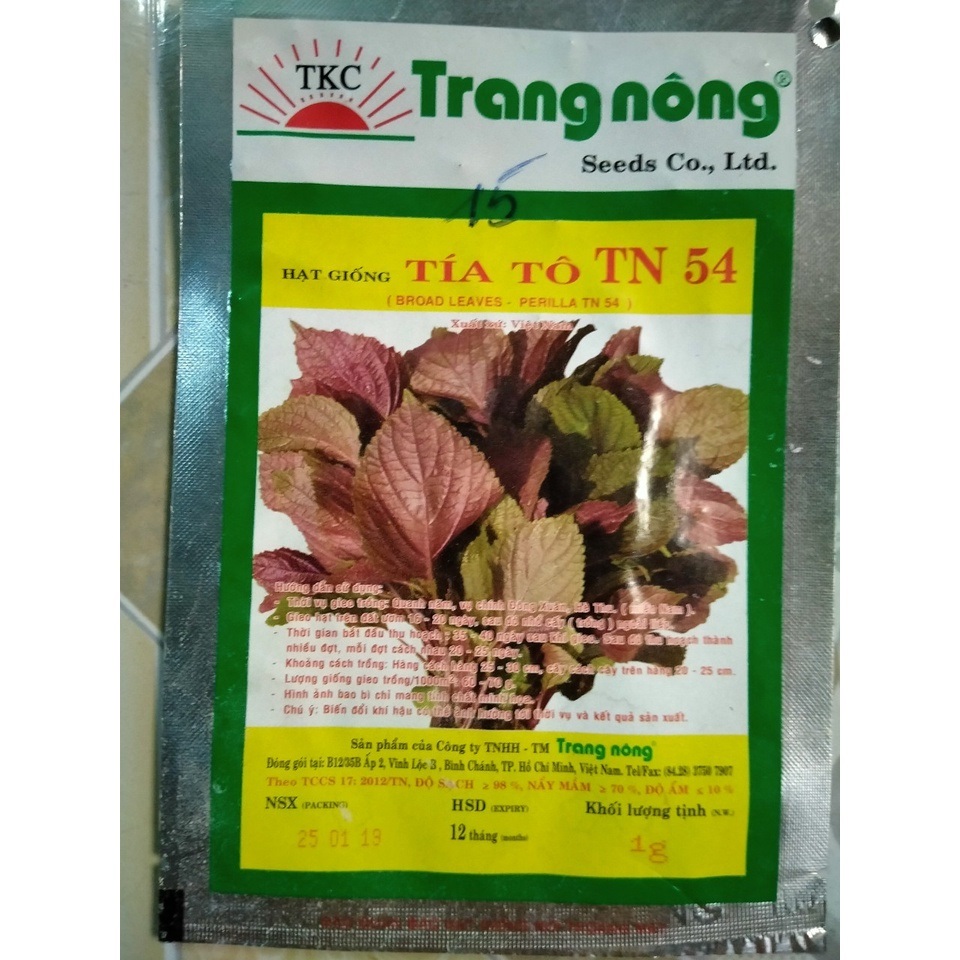 Hạt Giống Tía Tô Cao Sản Gói 1gram