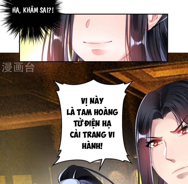 vương gia, áo lót của ngươi rơi mất rồi chapter 56 43