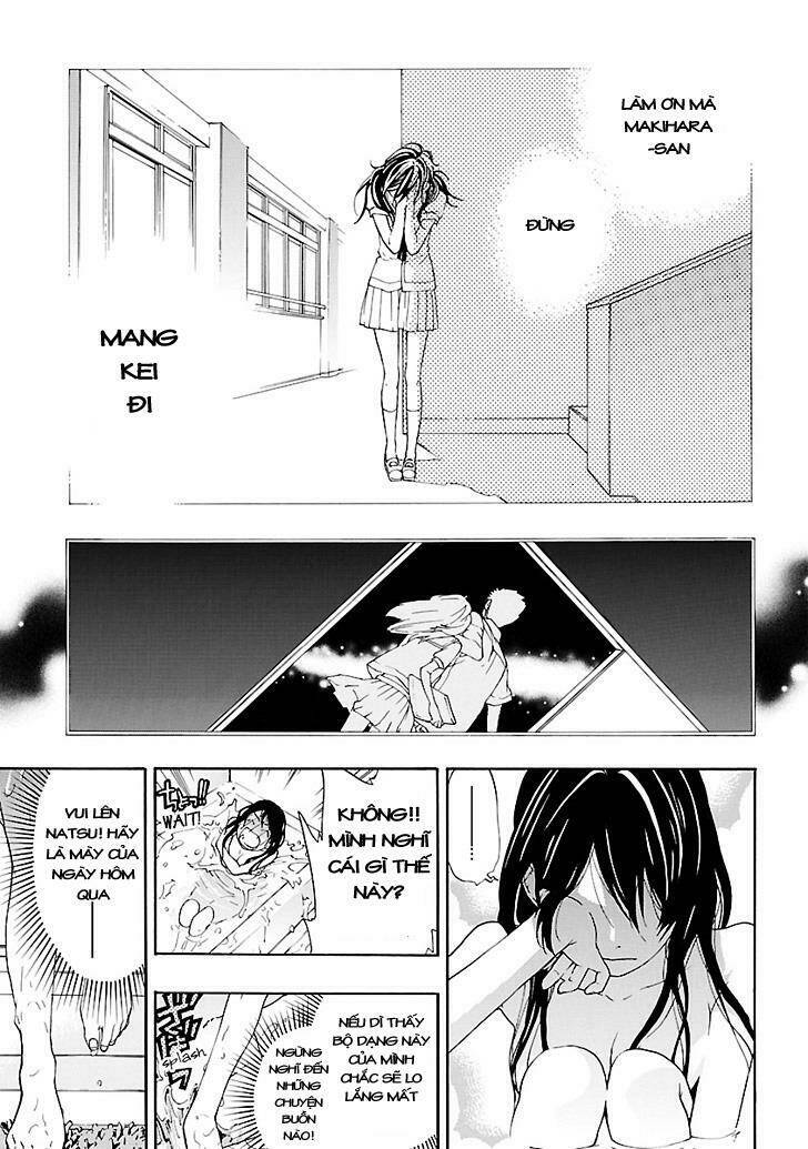 musunde hiraite chapter 3.1 21