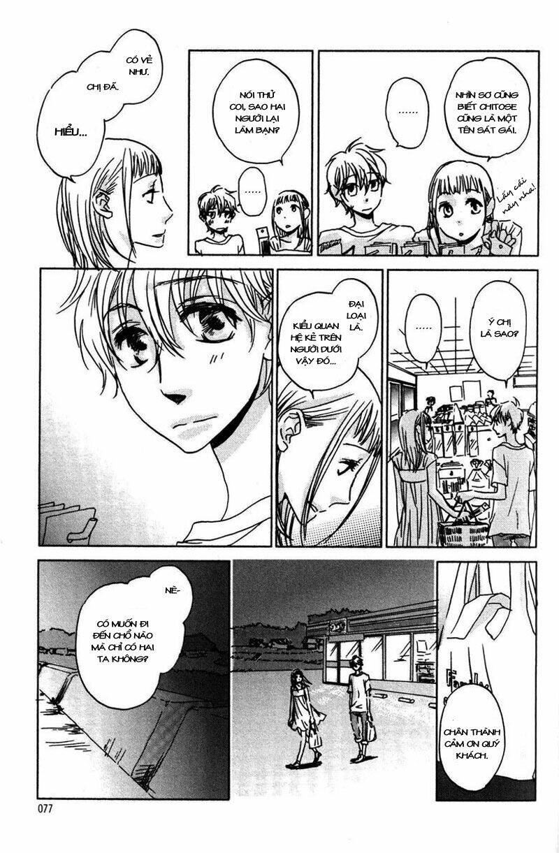 koi no mannaka chapter 4 13