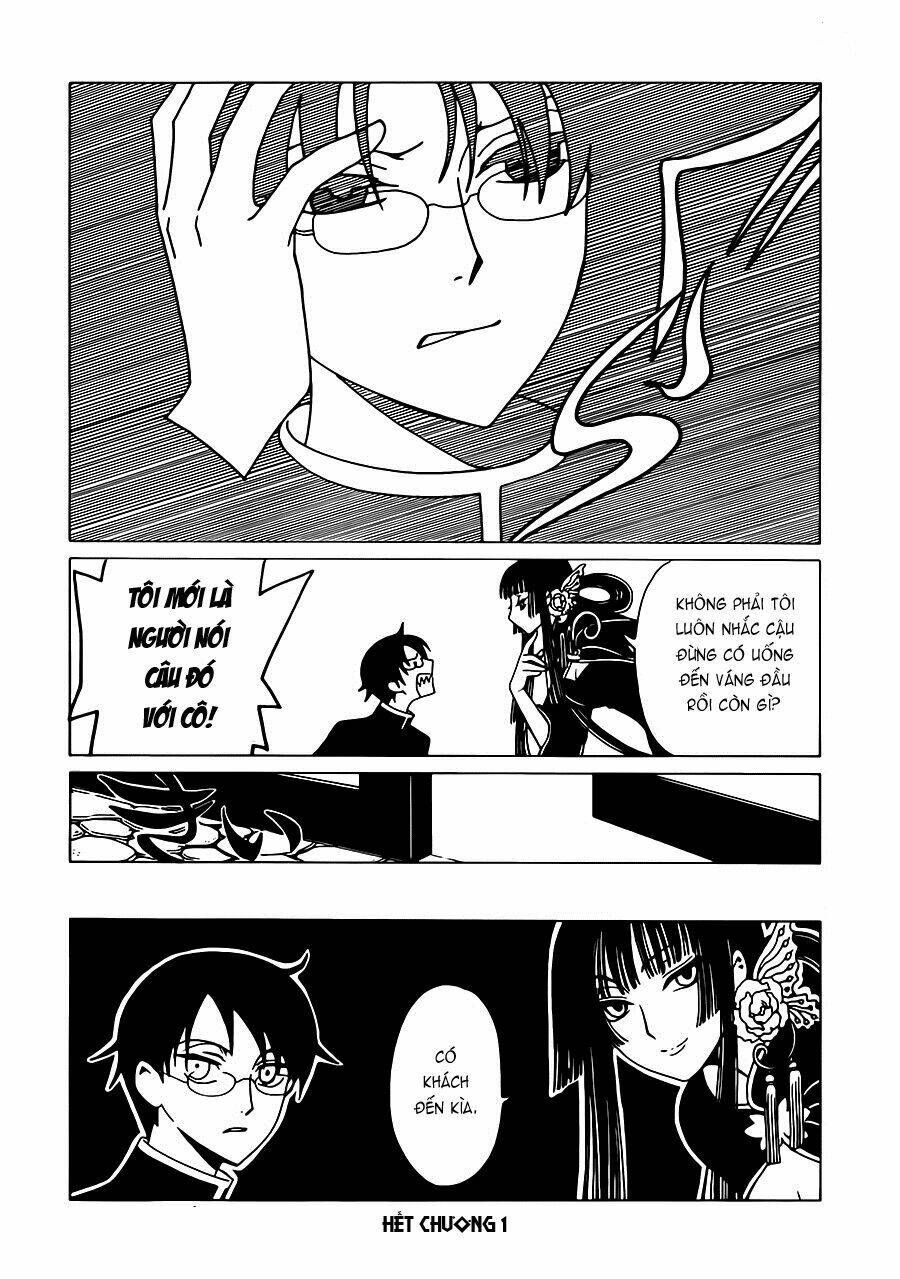 xxxholic rei chapter 1 21