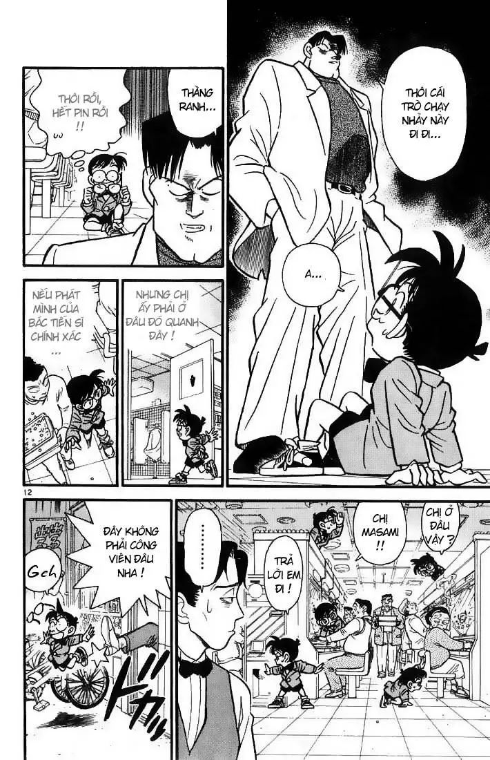 conan chapter 14 12