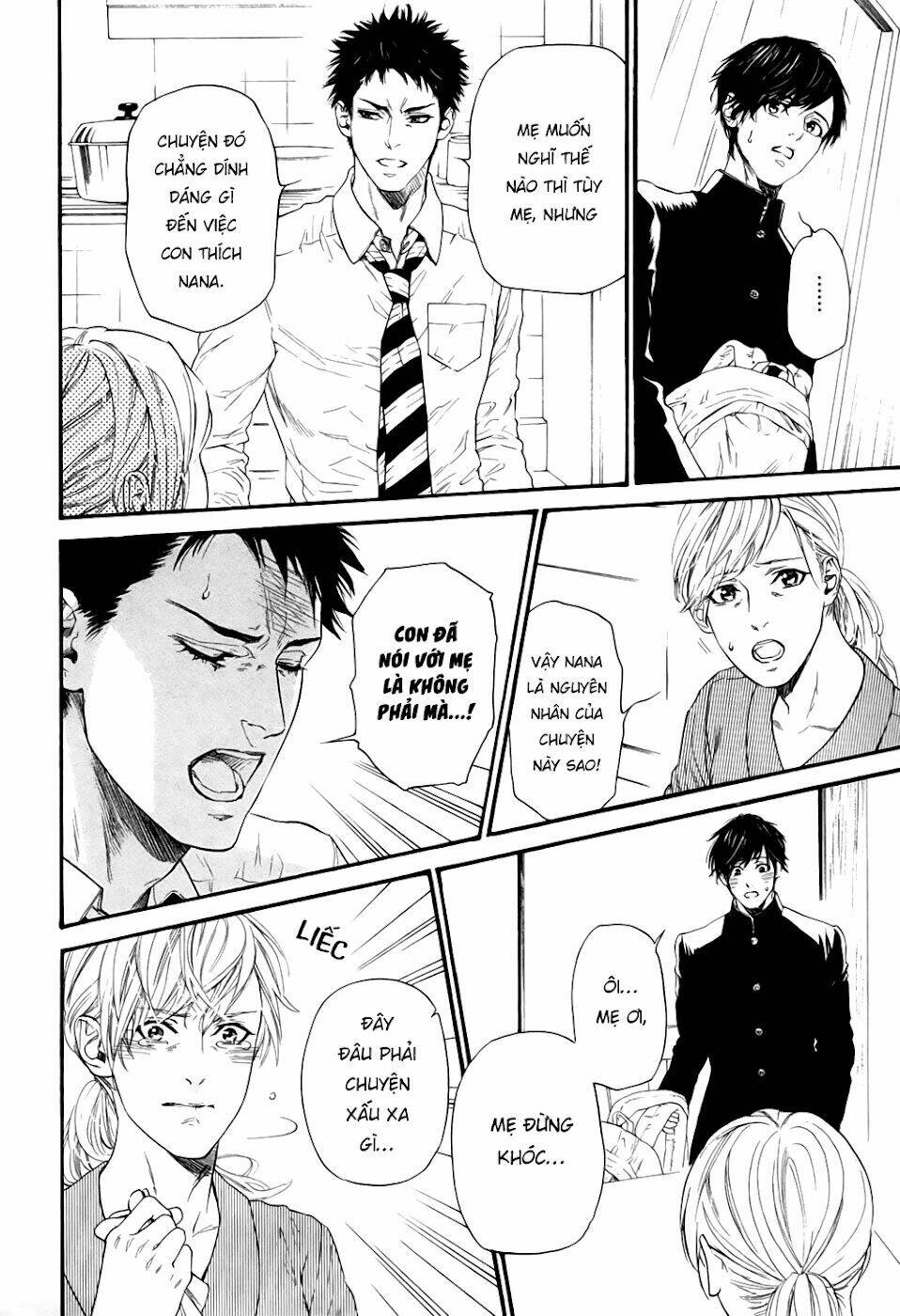 ani no hanashi chapter 3 9