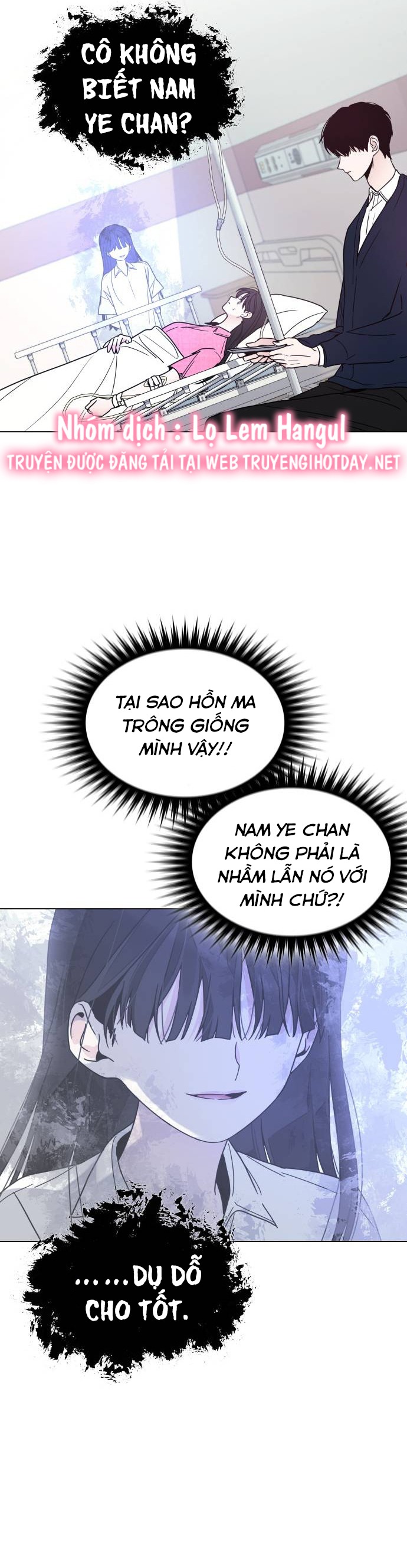 kiss trước khi ngủ nào chapter 4 18