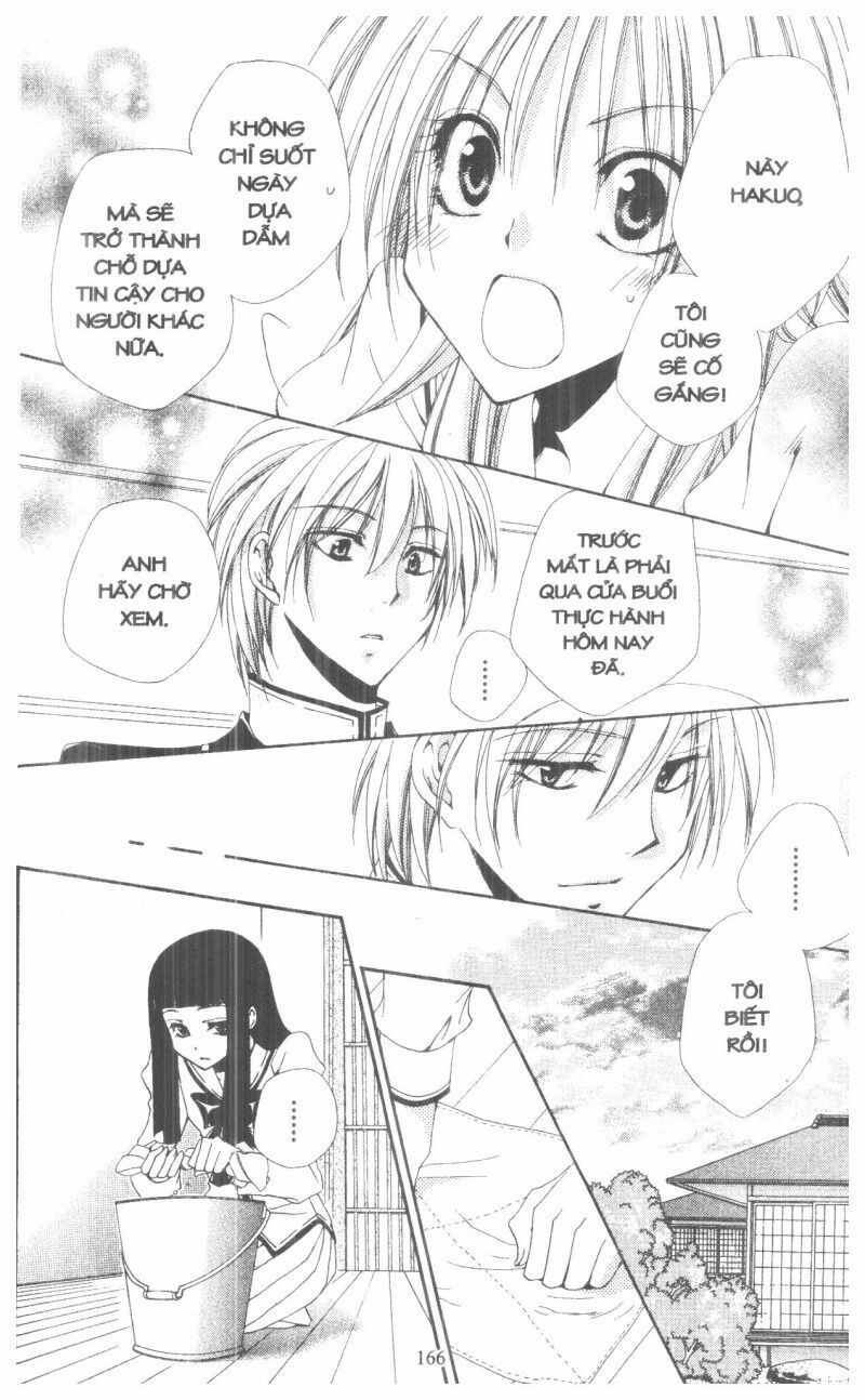 lớp học quản gia - shitsuji-sama no okiniiri chapter 36 20