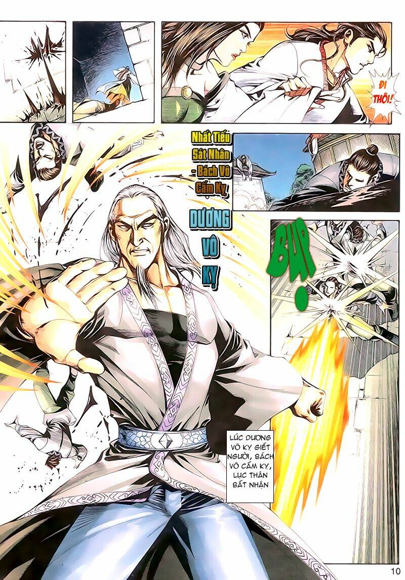 thiên nhai minh nguyệt đao - phó hồng tuyết chapter 5 10