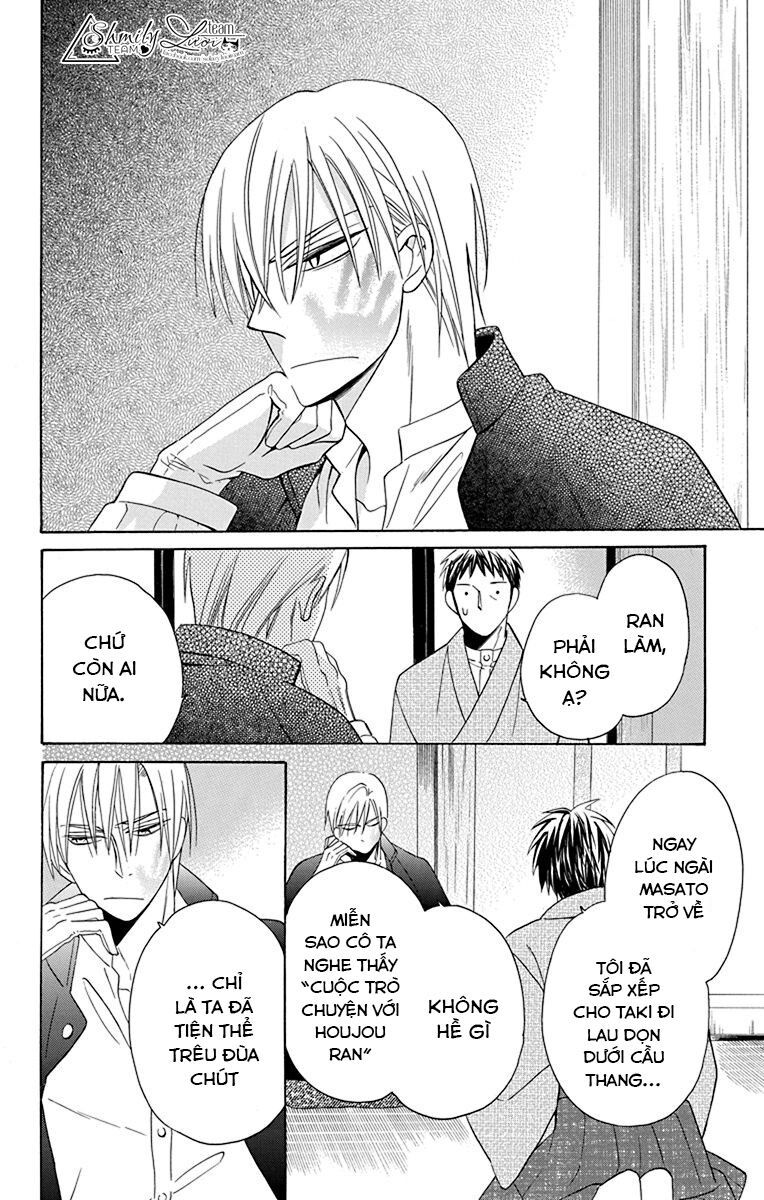 tendou-ke monogatari chapter 9 30