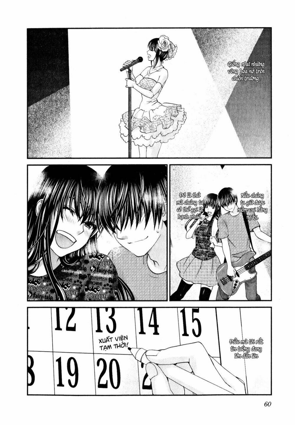 seishun pop! chapter 42 11