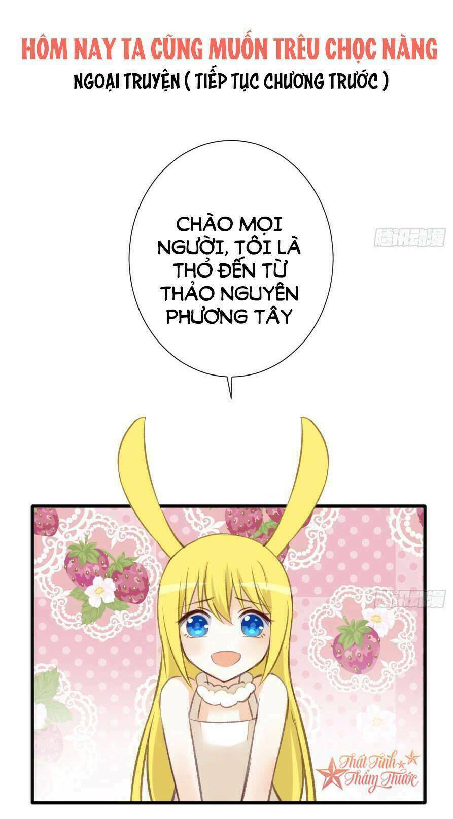 hôm nay ta cũng muốn trêu chọc nàng chapter 79.5 2