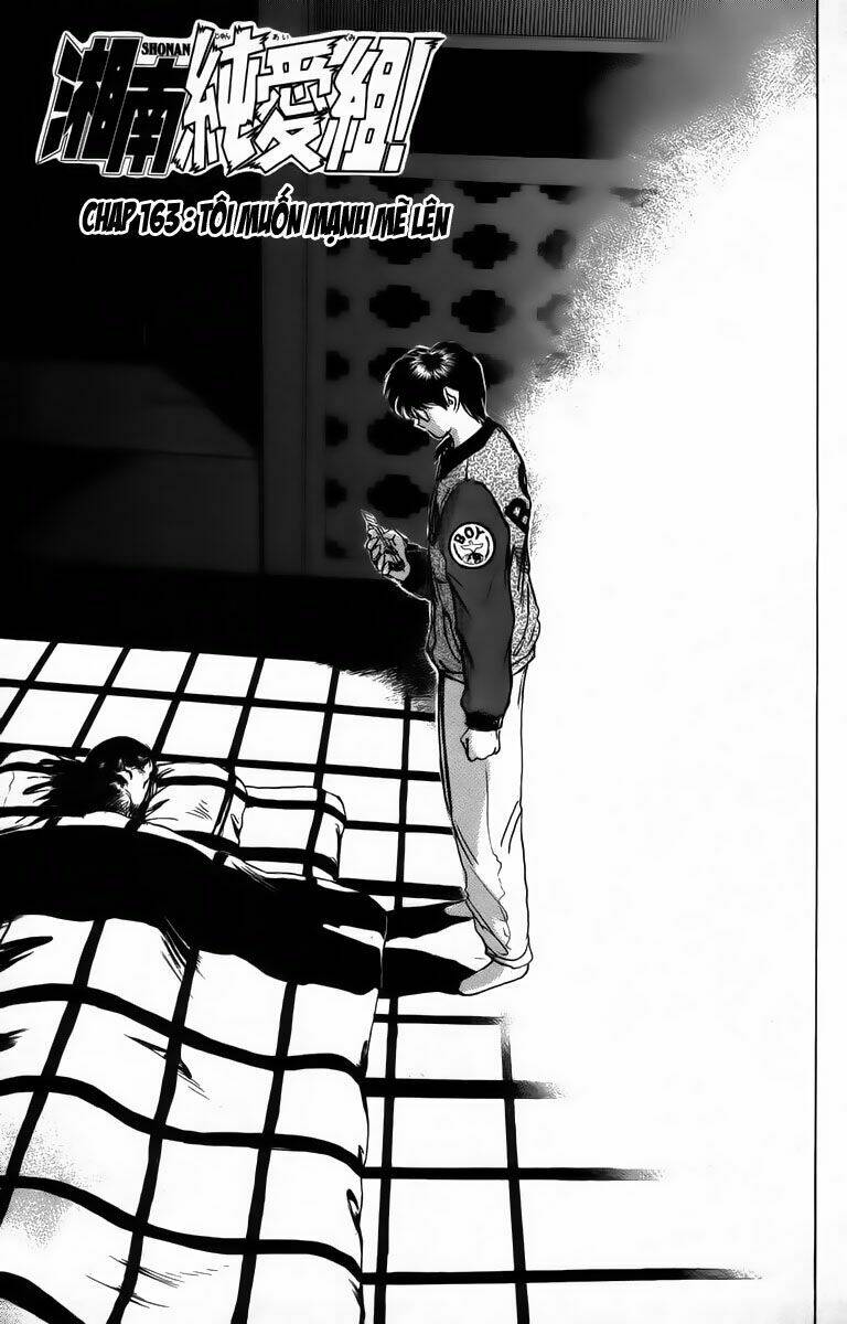 shonan junai gumi chapter 163 2