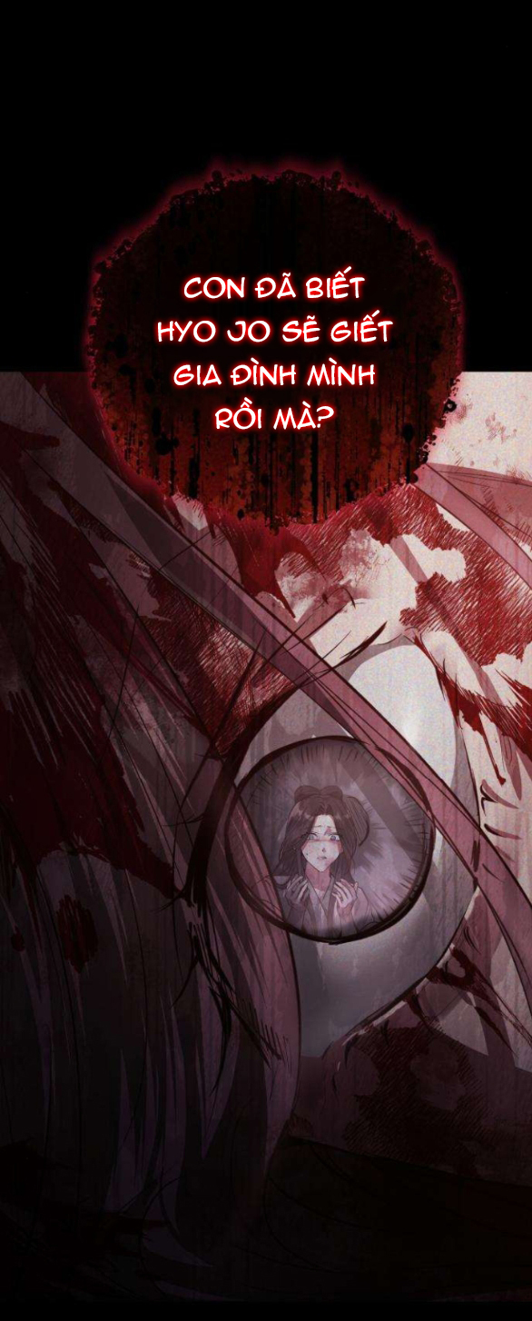 Khi Hắc Lang Gọi Tên Tôi chapter 2.1 51