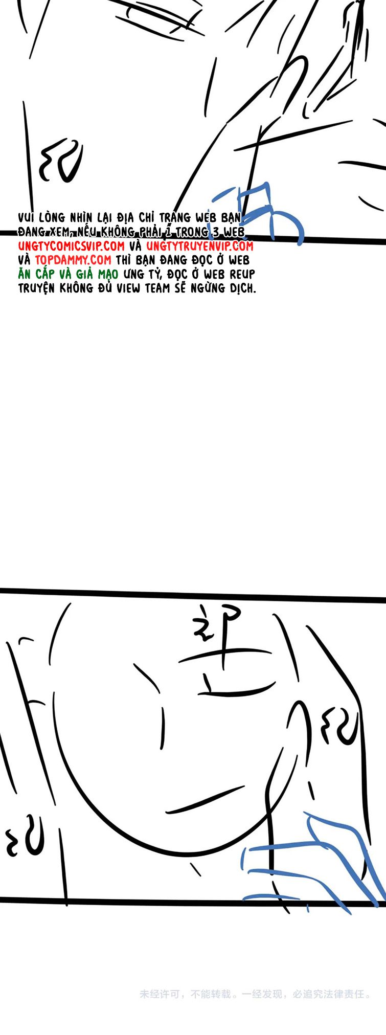 cấu bệnh chapter 83 29