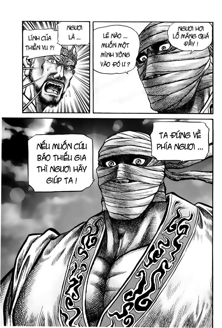 chú bé rồng - ryuuroden chapter 111 44