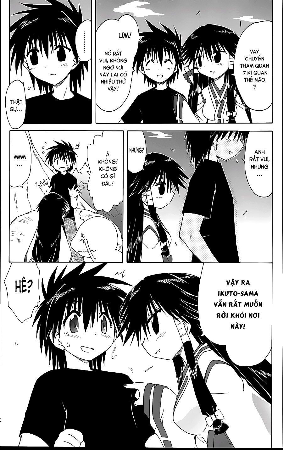 nagasarete airantou chapter 72 19