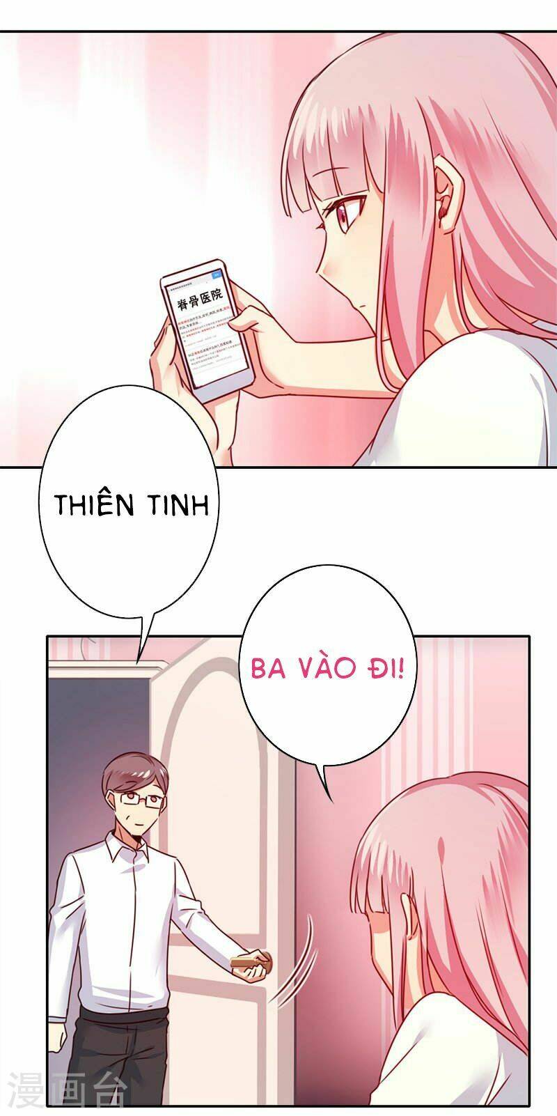 phục thù thiếu gia tiểu điềm thê chapter 39 19