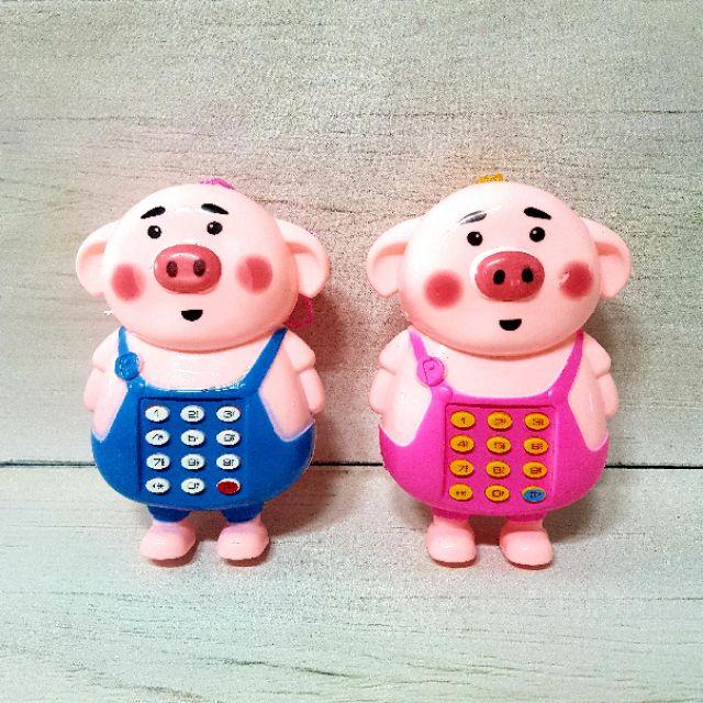 Đồ chơi thú bấm phát nhạc vui nhộn