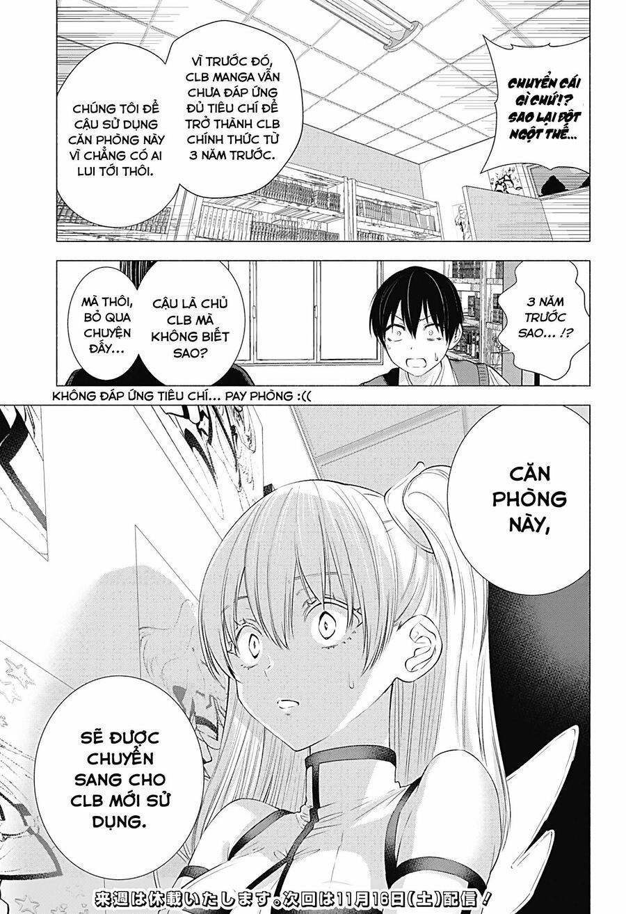 Sự Quyến Rủ Của 2.5D chapter 19 20