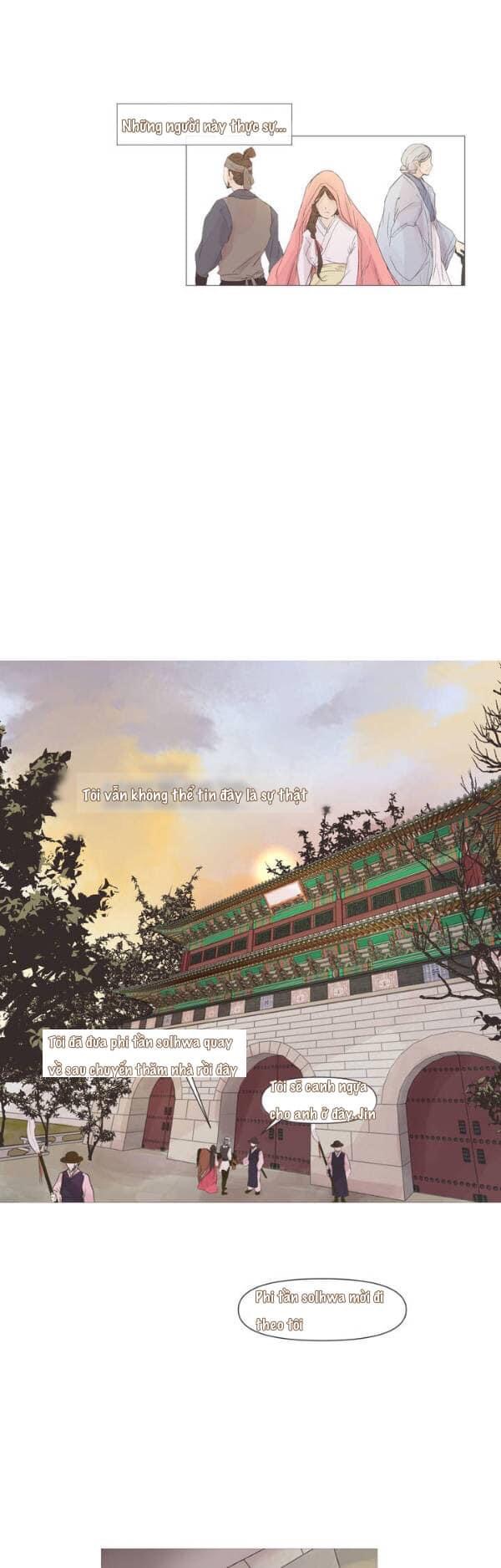 ellin’s solhwa chapter 1 23