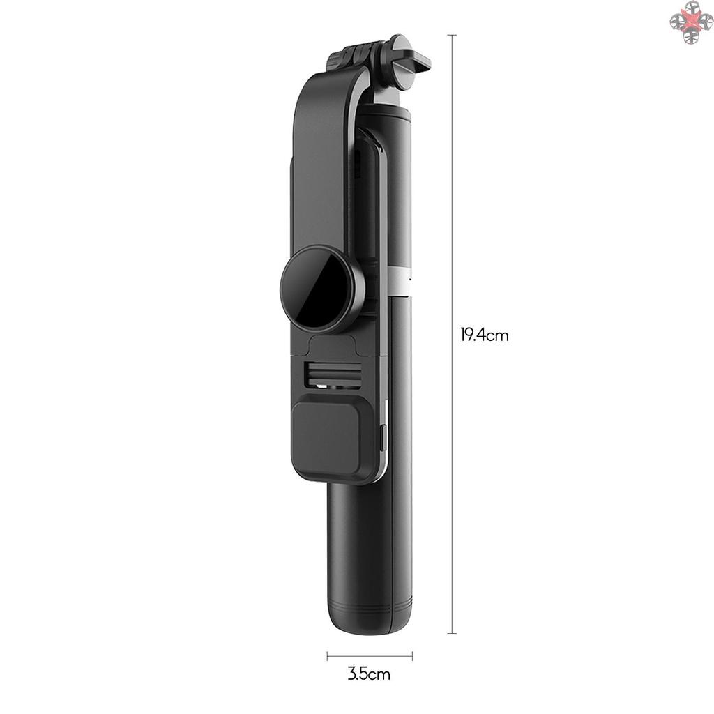 Gậy Chụp Ảnh Selfie Kiêm Giá Đỡ Ba Chân Đa Năng 104.5cm Max