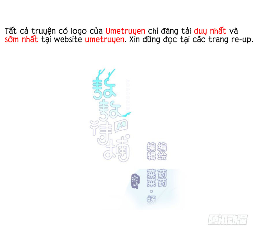 bắt lấy ngao ngao chapter 47 1