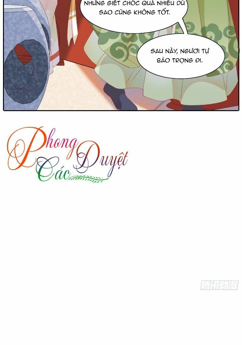 nghe nói ta là hợp hoan lão tổ? chapter 10 17