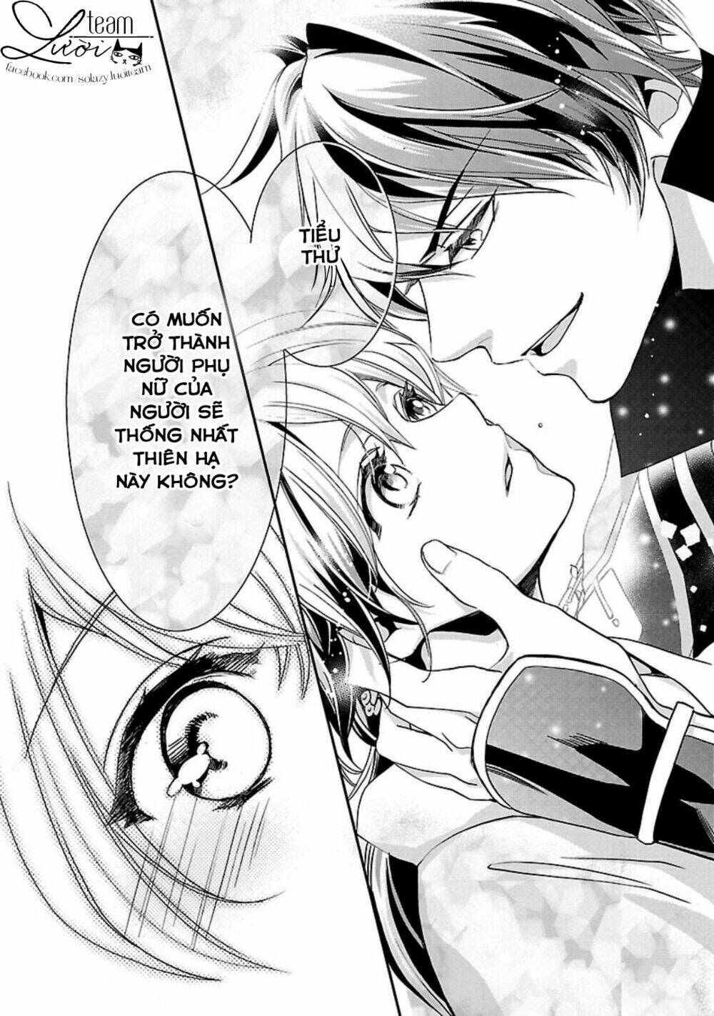 ikemen sengoku - tenkabito no onna ni naru ki wa nai ka chapter 1 23