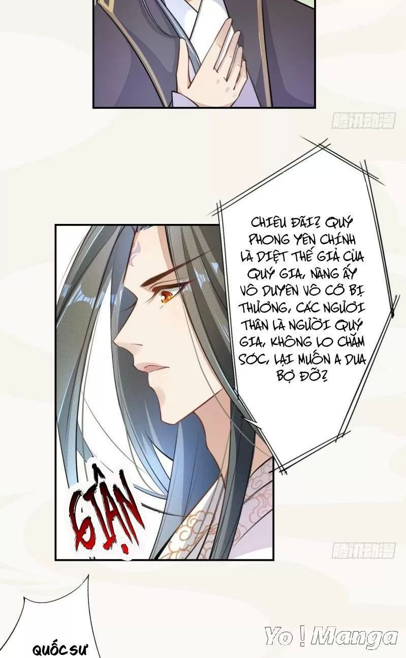 tuyệt thế luyện đan sư chapter 48 10