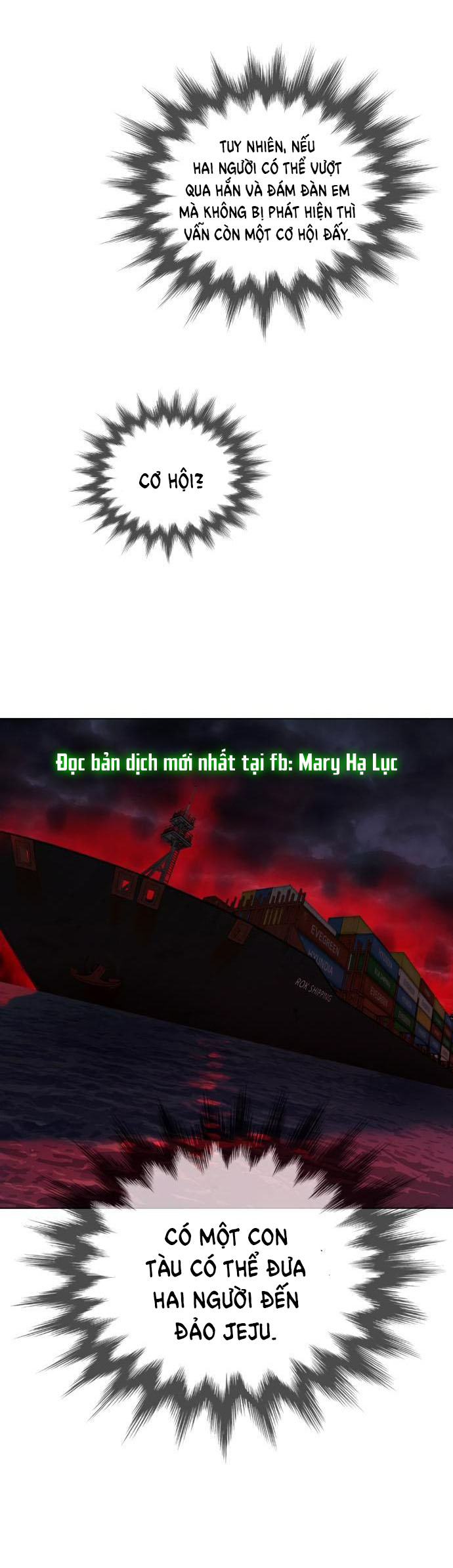 bạch huyết - white blood chapter 76 10