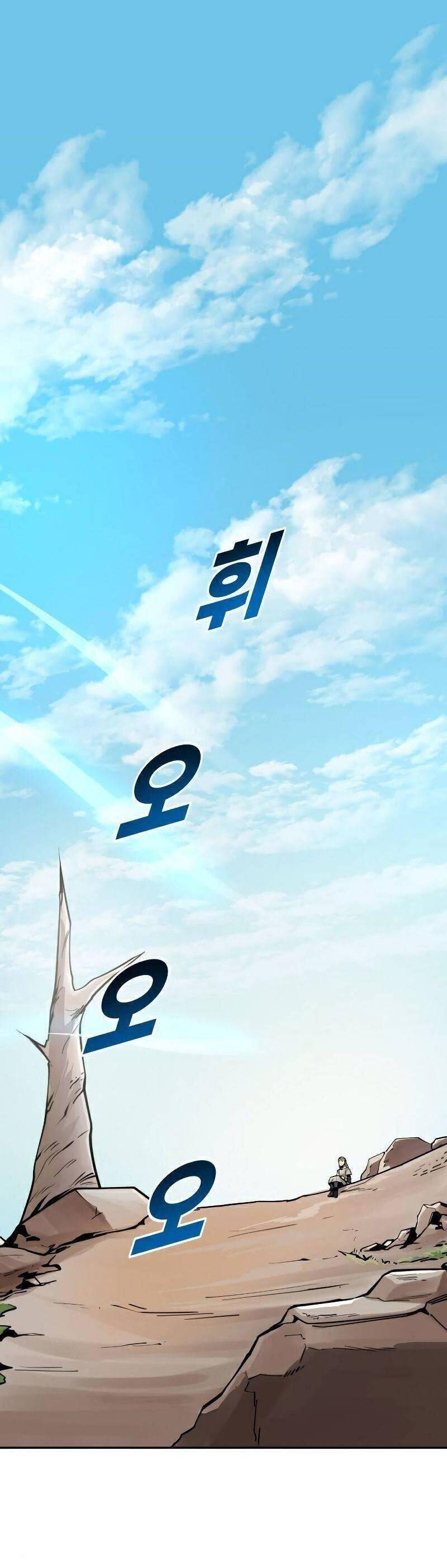 thiếu niên kiếm sư chapter 19 1