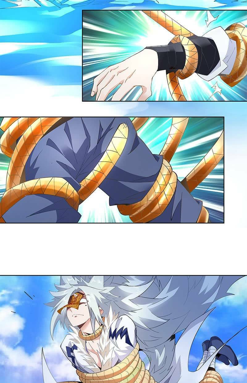 thần thương dị yêu lục chapter 37 6