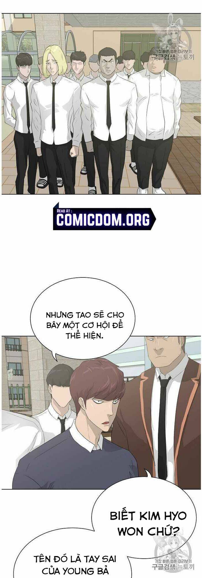 trigger chapter 36 17