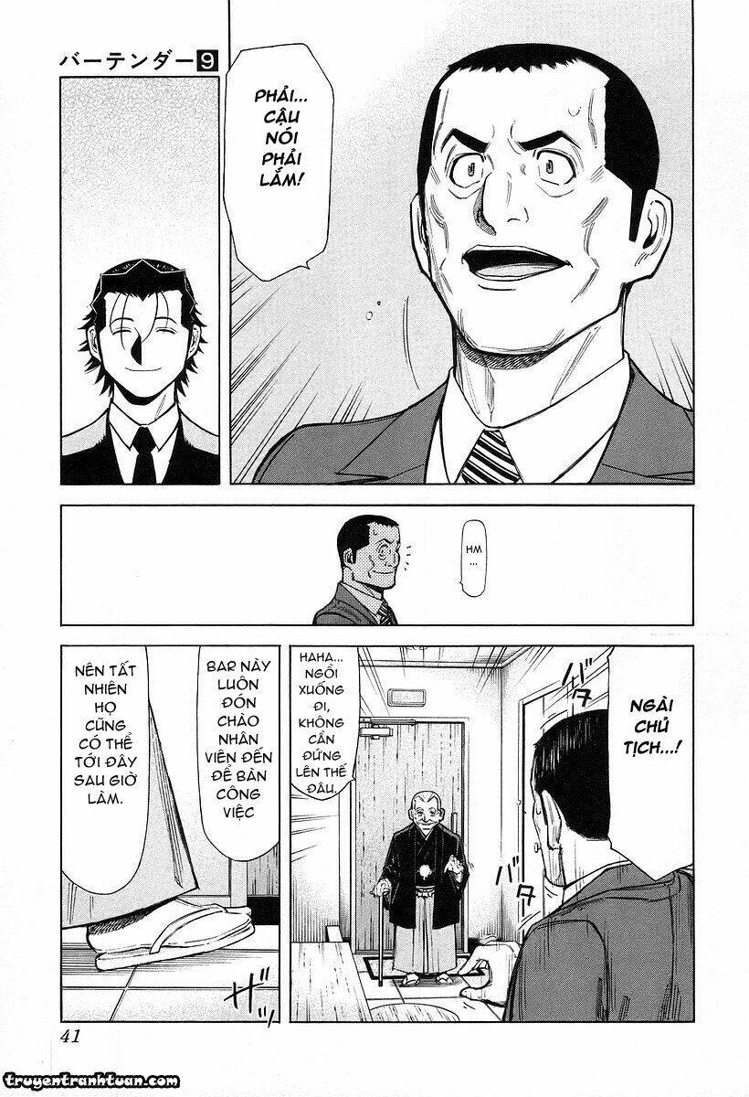 bartender chapter 65 15