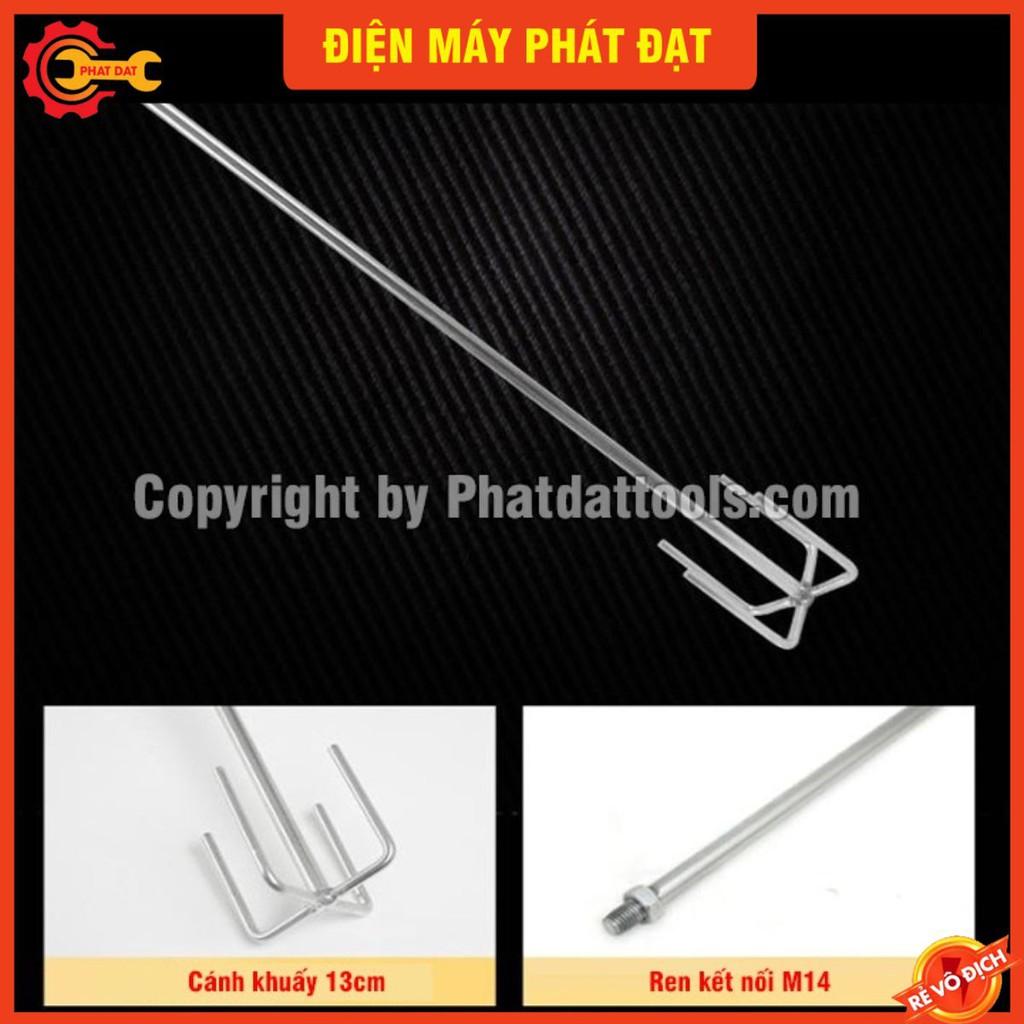 Cần khuấy sơn bả lắp cho máy khuấy sơn chuyên dụng