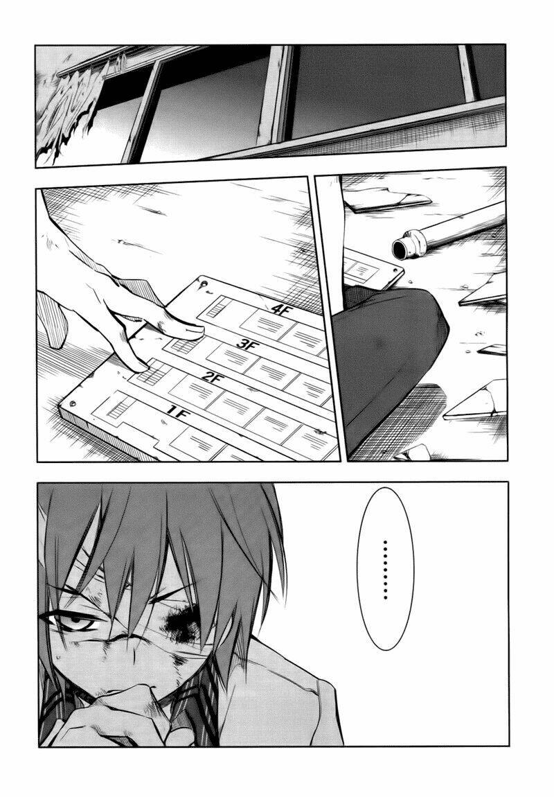 tokage no ou chapter 4 23