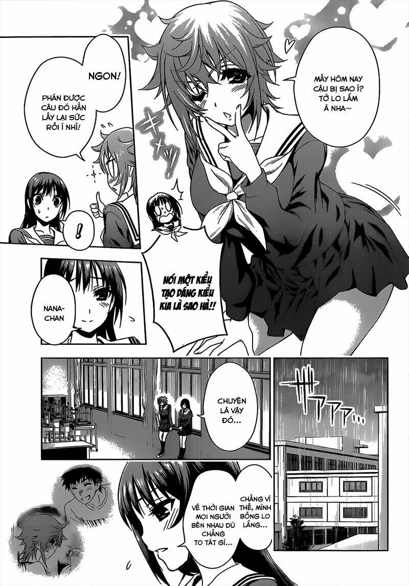 koisome momiji chapter 17 10