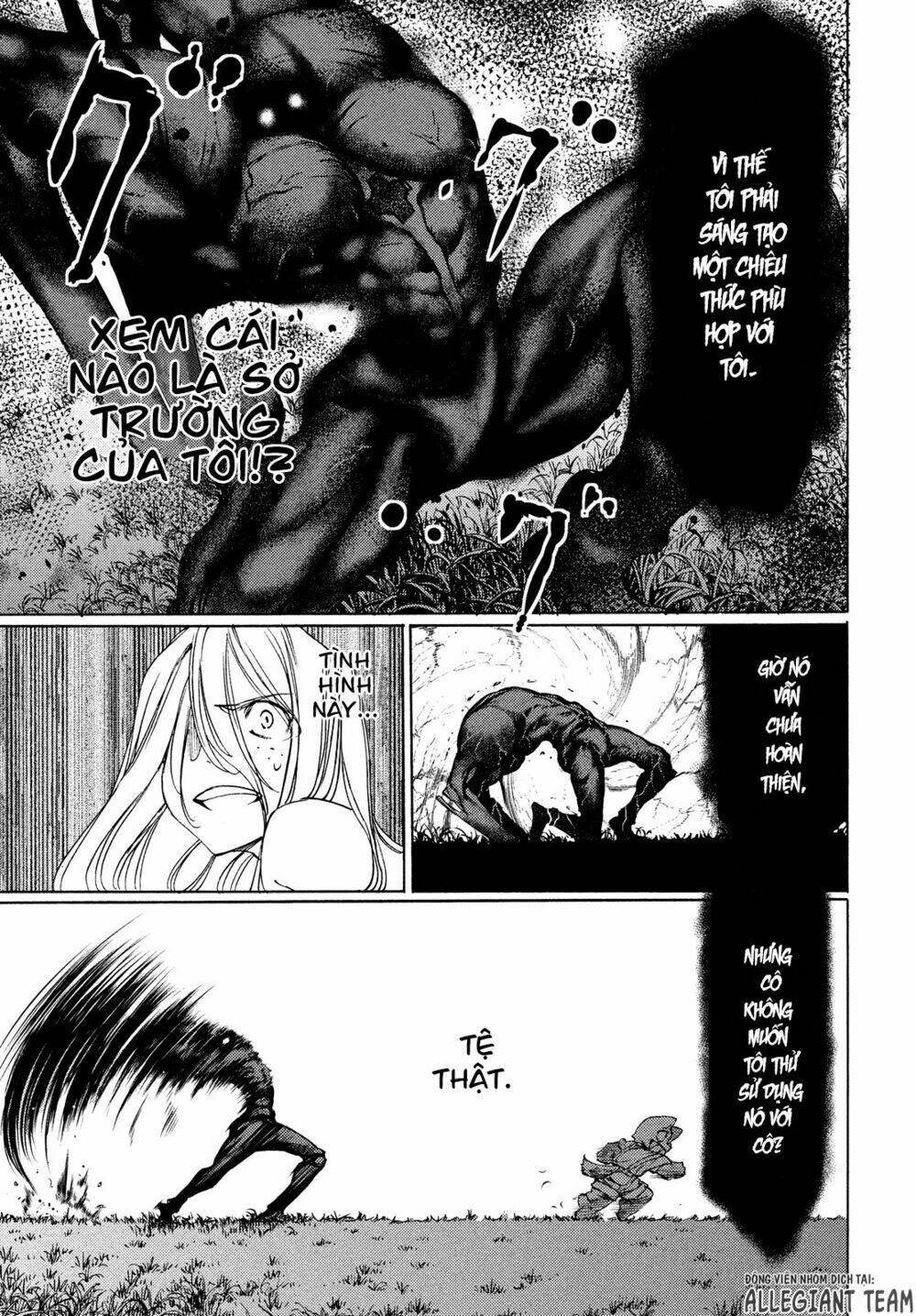 gleipnir - sợi xích thần chapter 13 26