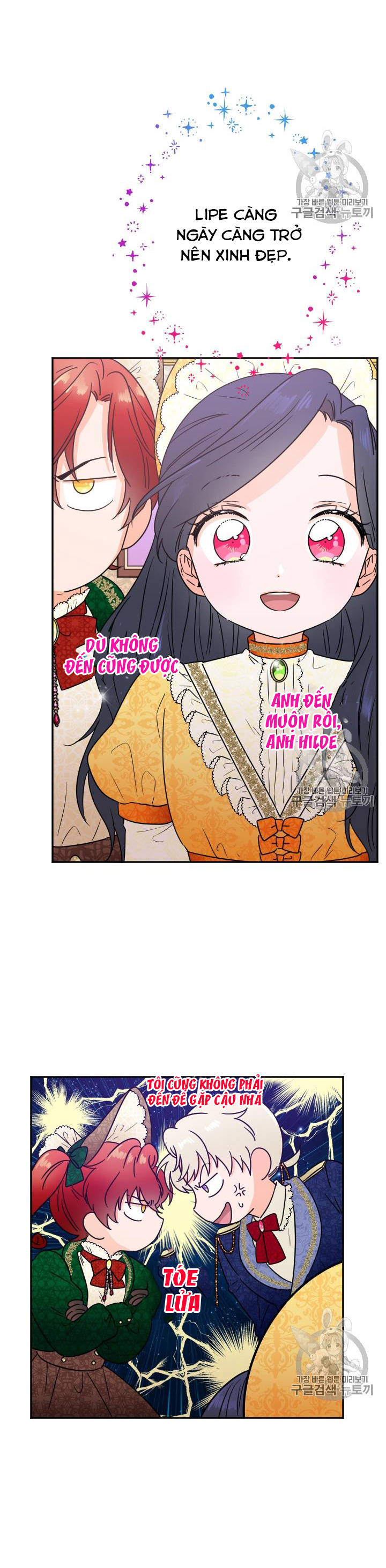 lady baby chapter 88 18