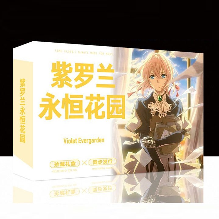 Hộp quà Violet Evergarden A5 có poster postcard bookmark banner huy hiệu album ảnh anime chibi