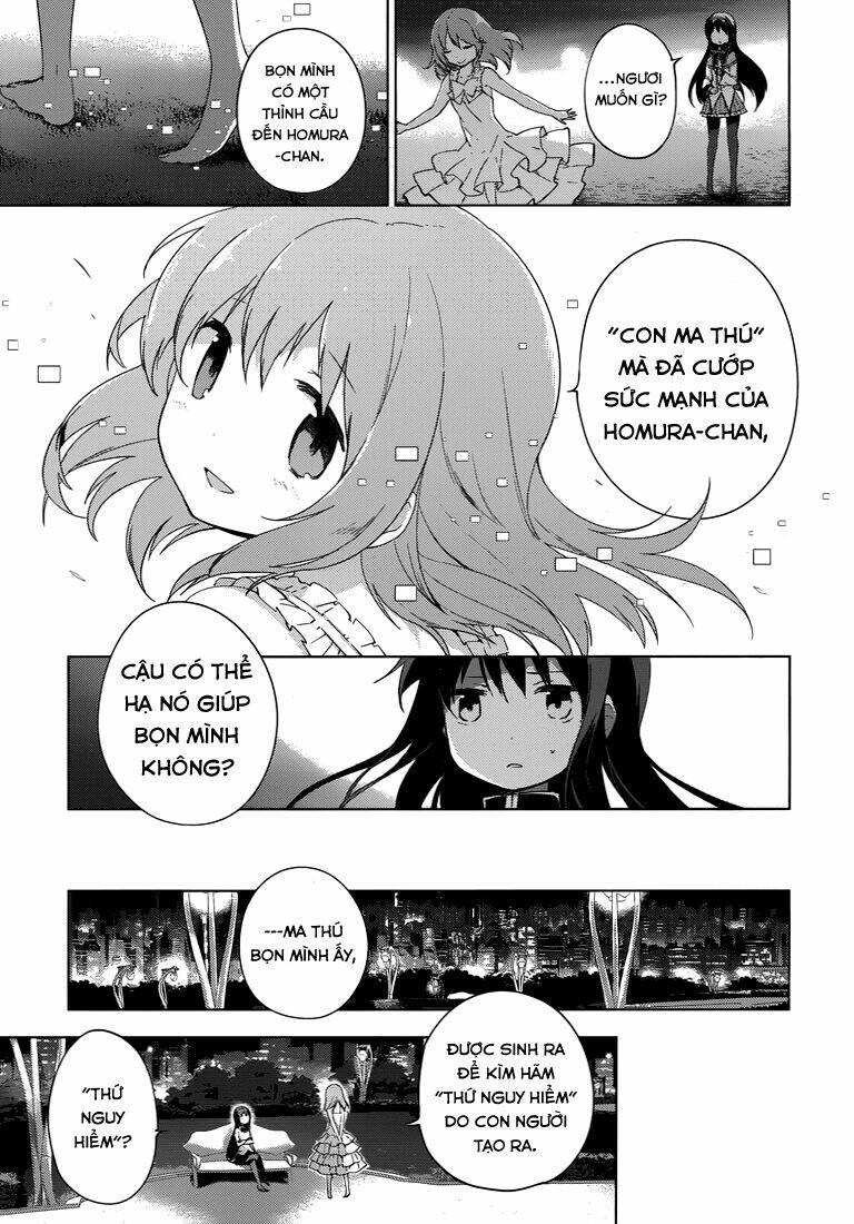 mahou shoujo madoka magica - majuu hen chapter 6 5