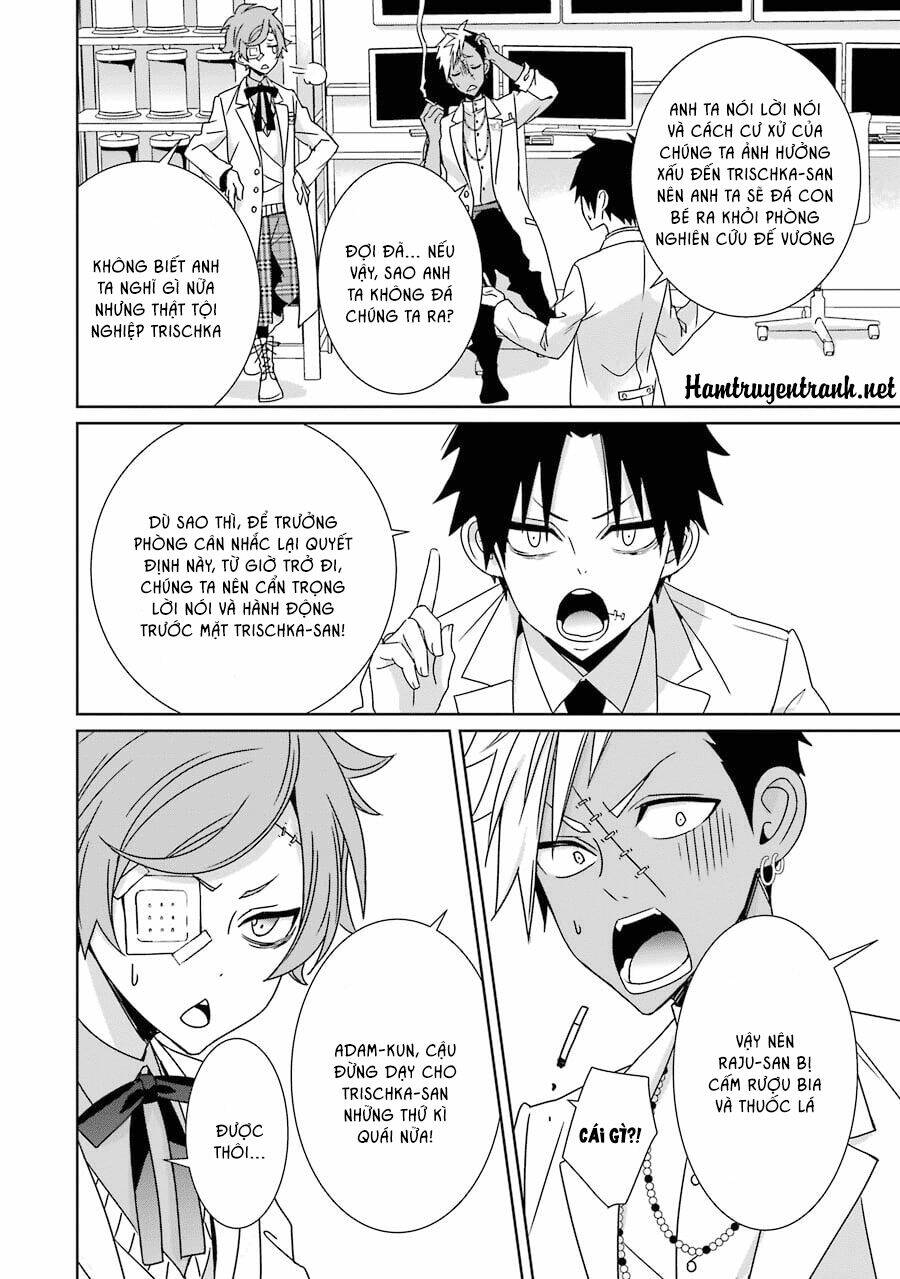 hakui no ou-sama chapter 5 25