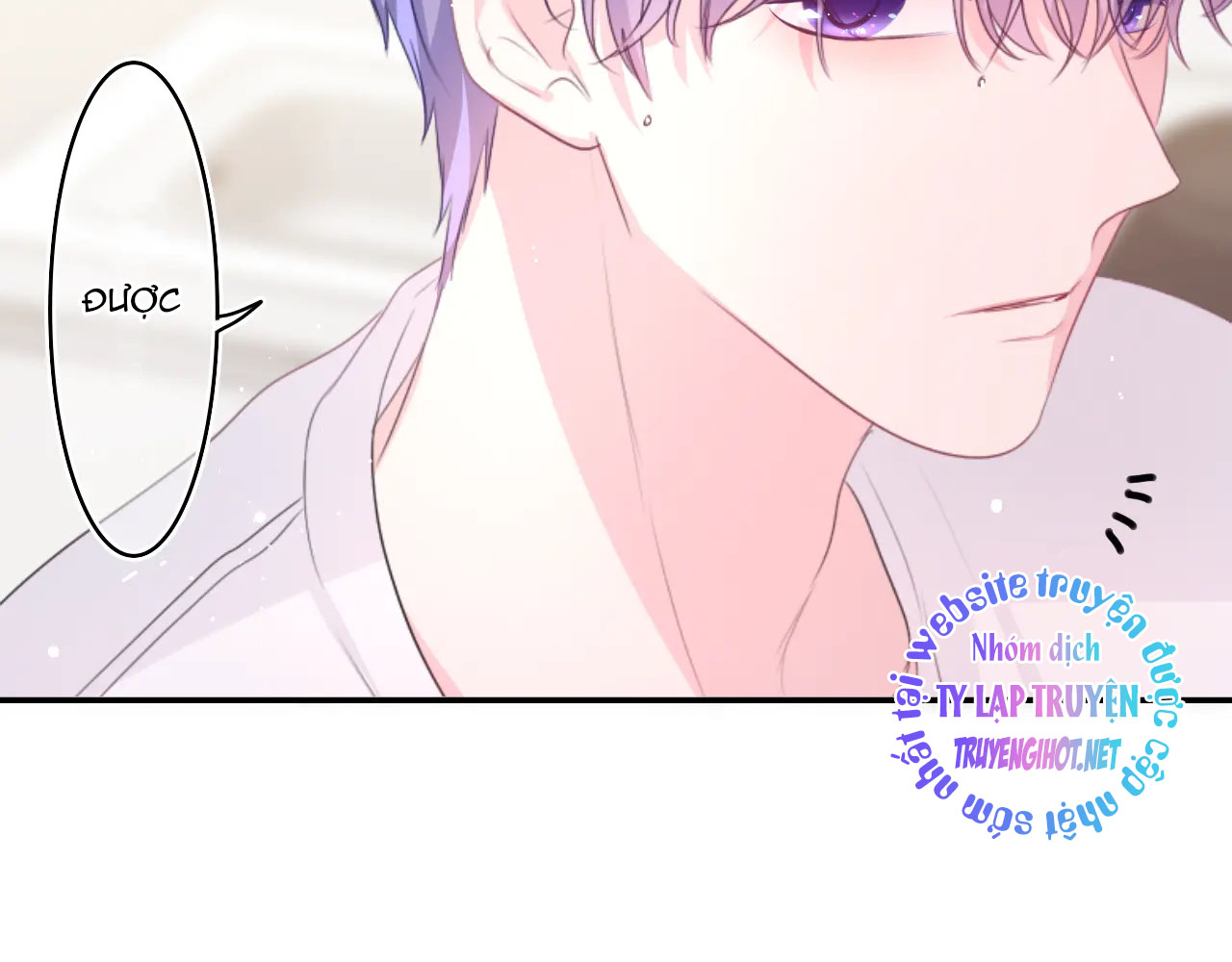 chào, đồng học thụ mộc chapter 16 81