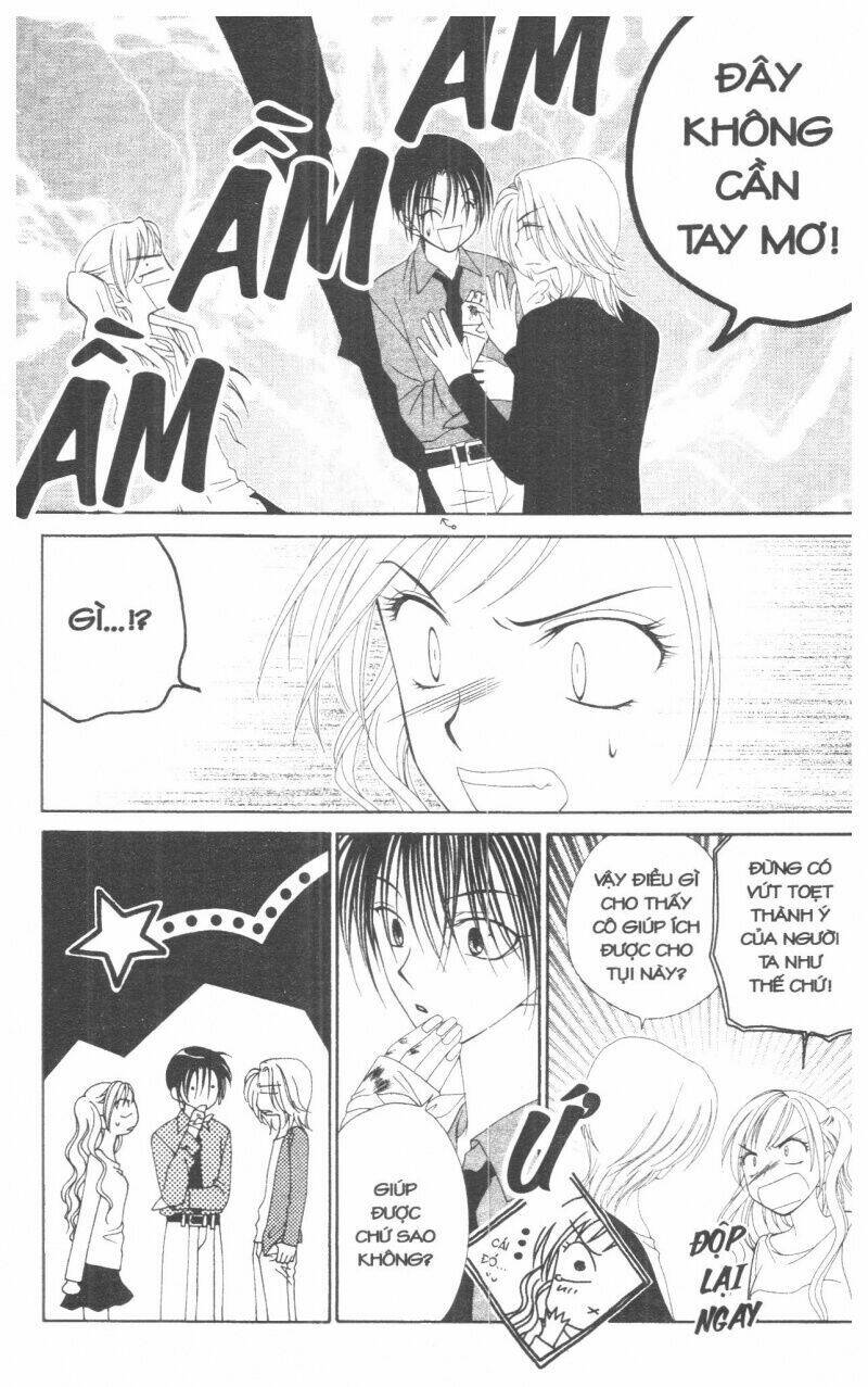 v.b.rose chapter 1 97