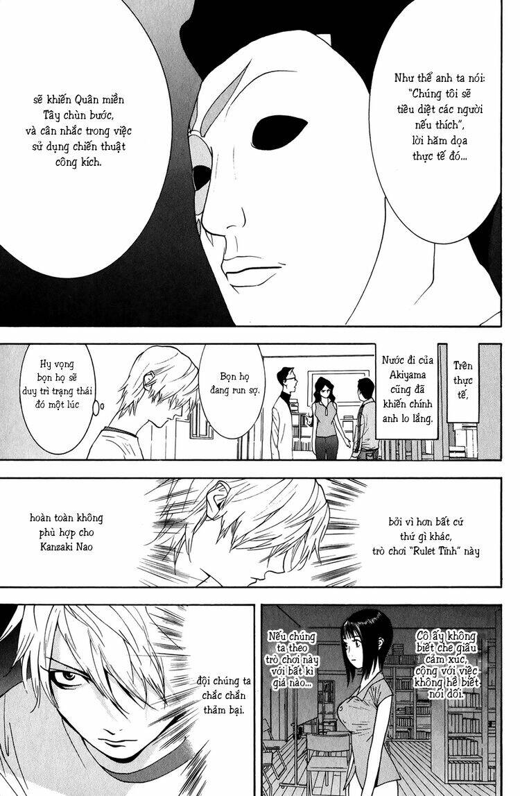 liar game chapter 78 18