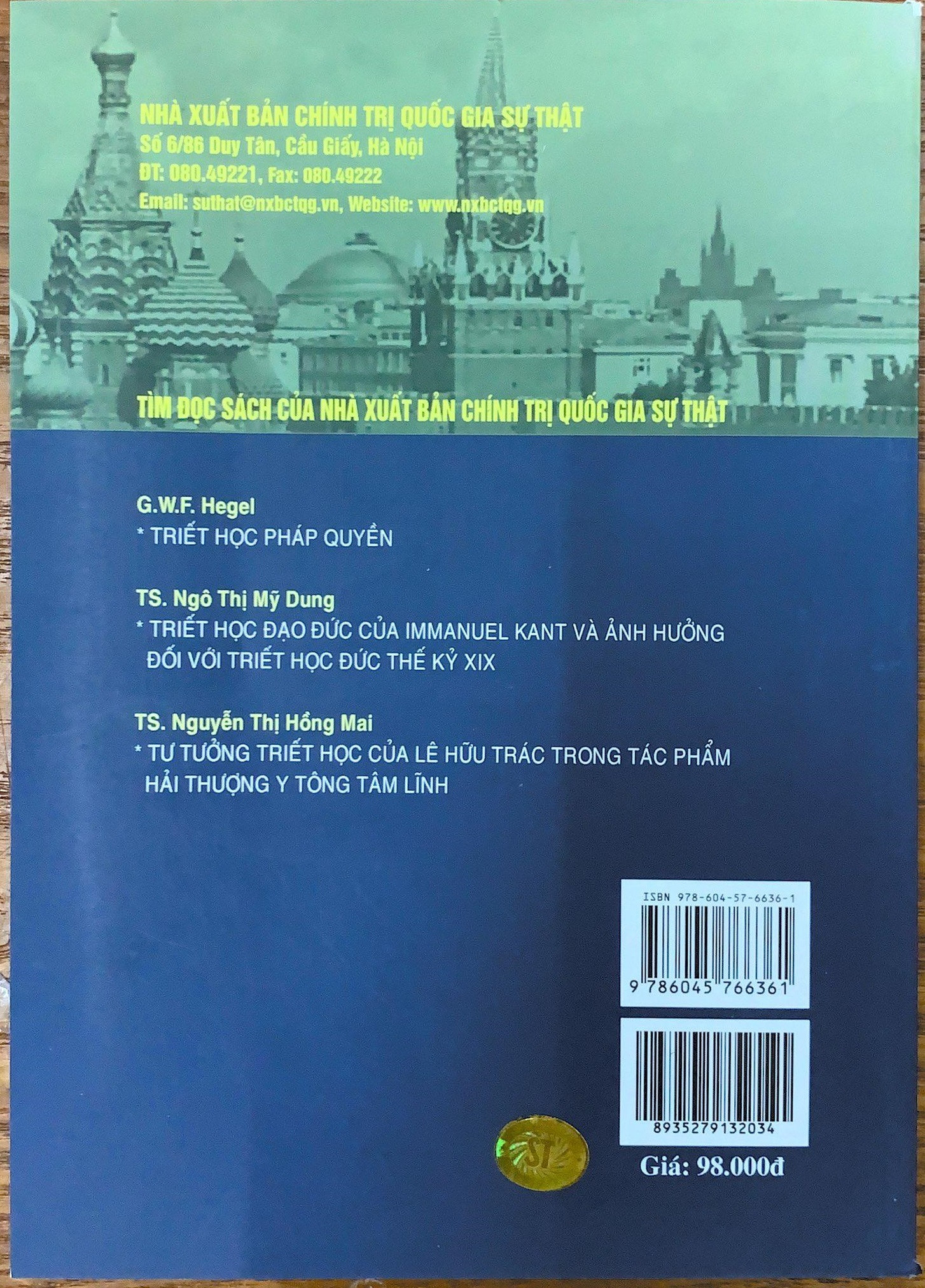 Lược Sử Triết Học Nga (Sách Chuyên Khảo) - Nhiều tác giả - (bìa mềm)