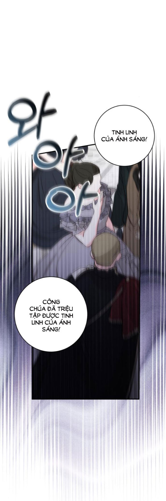 Bạo Chúa Muốn Có Cuộc Sống Tốt Đẹp chapter 56.1 - Trang 6